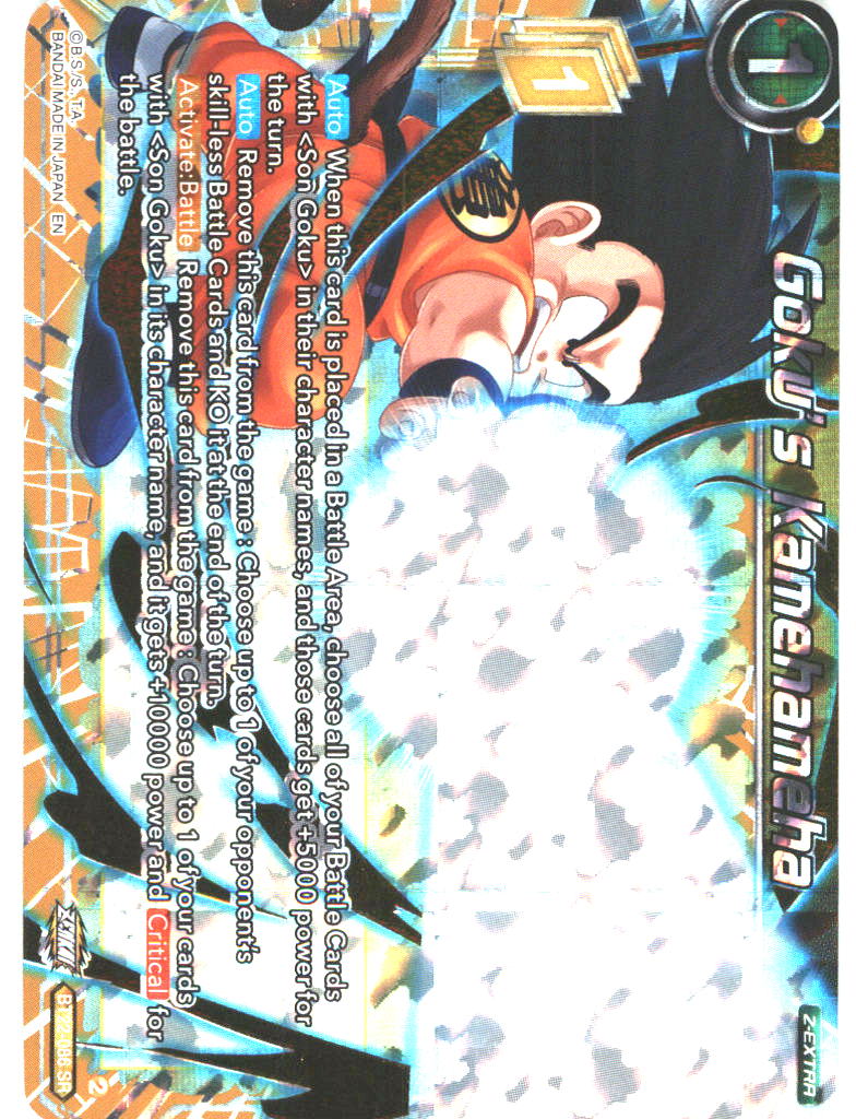 BT22 #088 Goku's Kamehameha