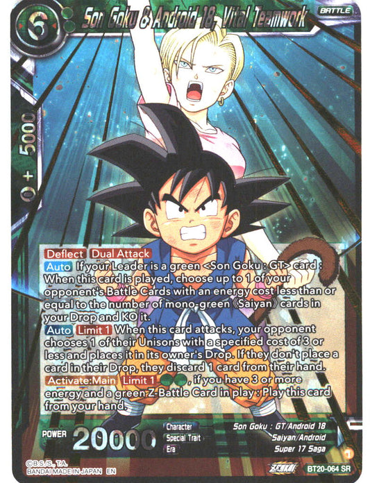 BT20 #064 Son Goku & Android 18, Vital Teamwork