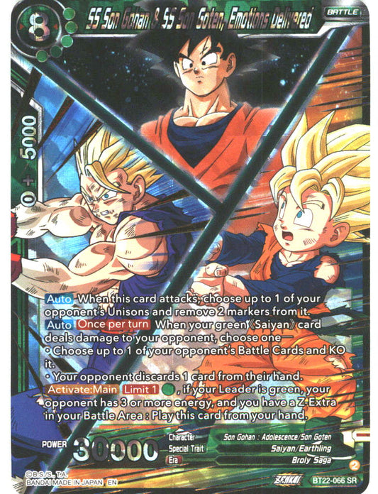 BT22 #066 SS Son Gohan & SS Son Goten, Emotions Delivered