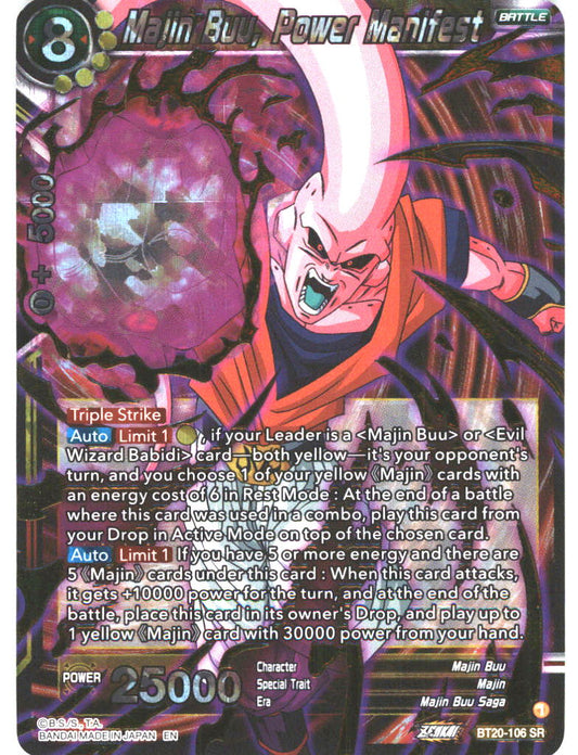 BT20 #106 Majin Buu, Power Manifest