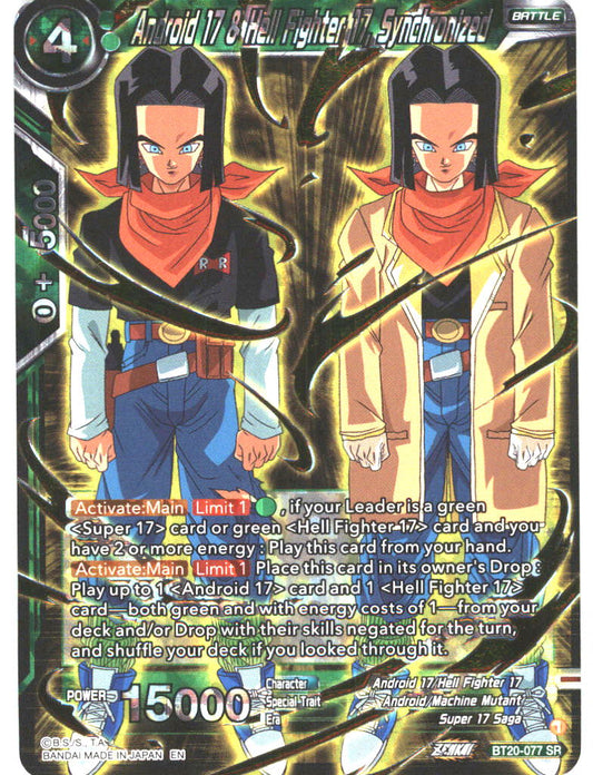 BT20 #077 Android 17 & Hell Fighter 17, Synchronized