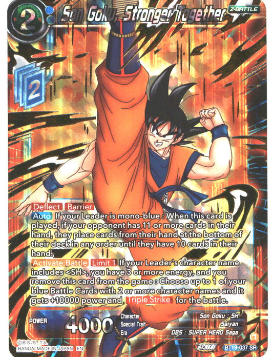 BT19 #037 Son Goku, Stronger Together